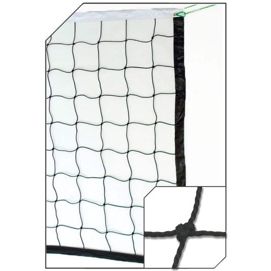 Champro Indoor/Outdoor Net — Nets & Antennas