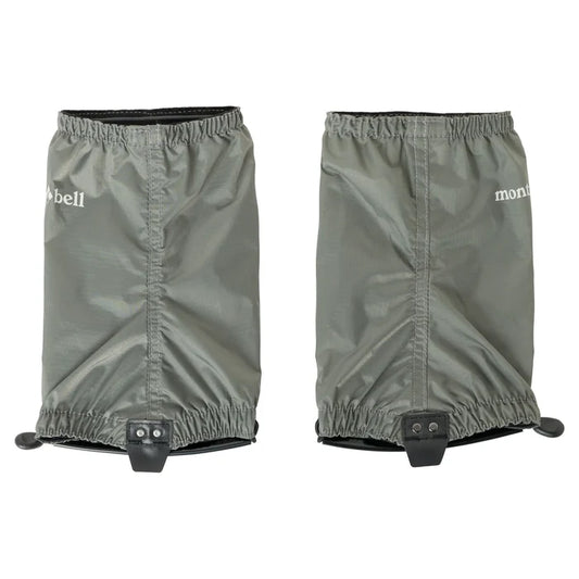 Montbell Simple Gaiters